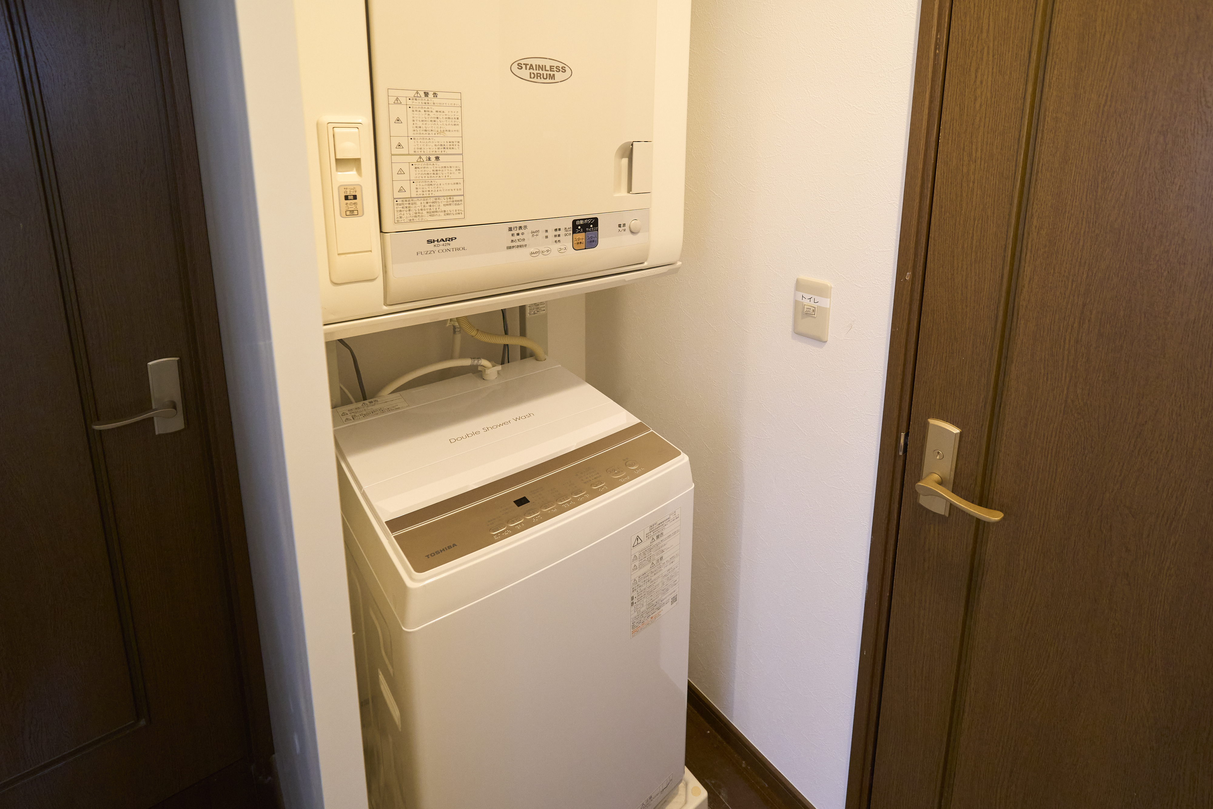 洗濯機・乾燥機