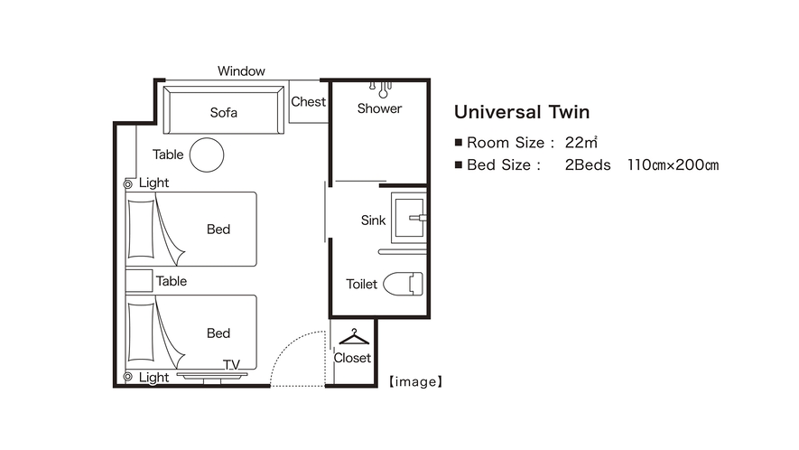 ユニバーサルツイン　平面図イメージ