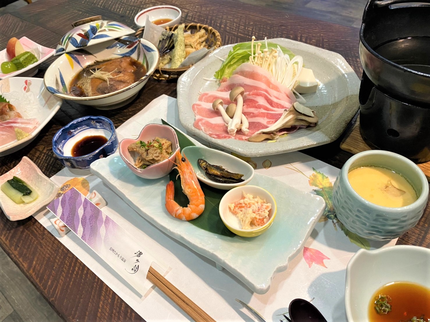 信州オレイン豚