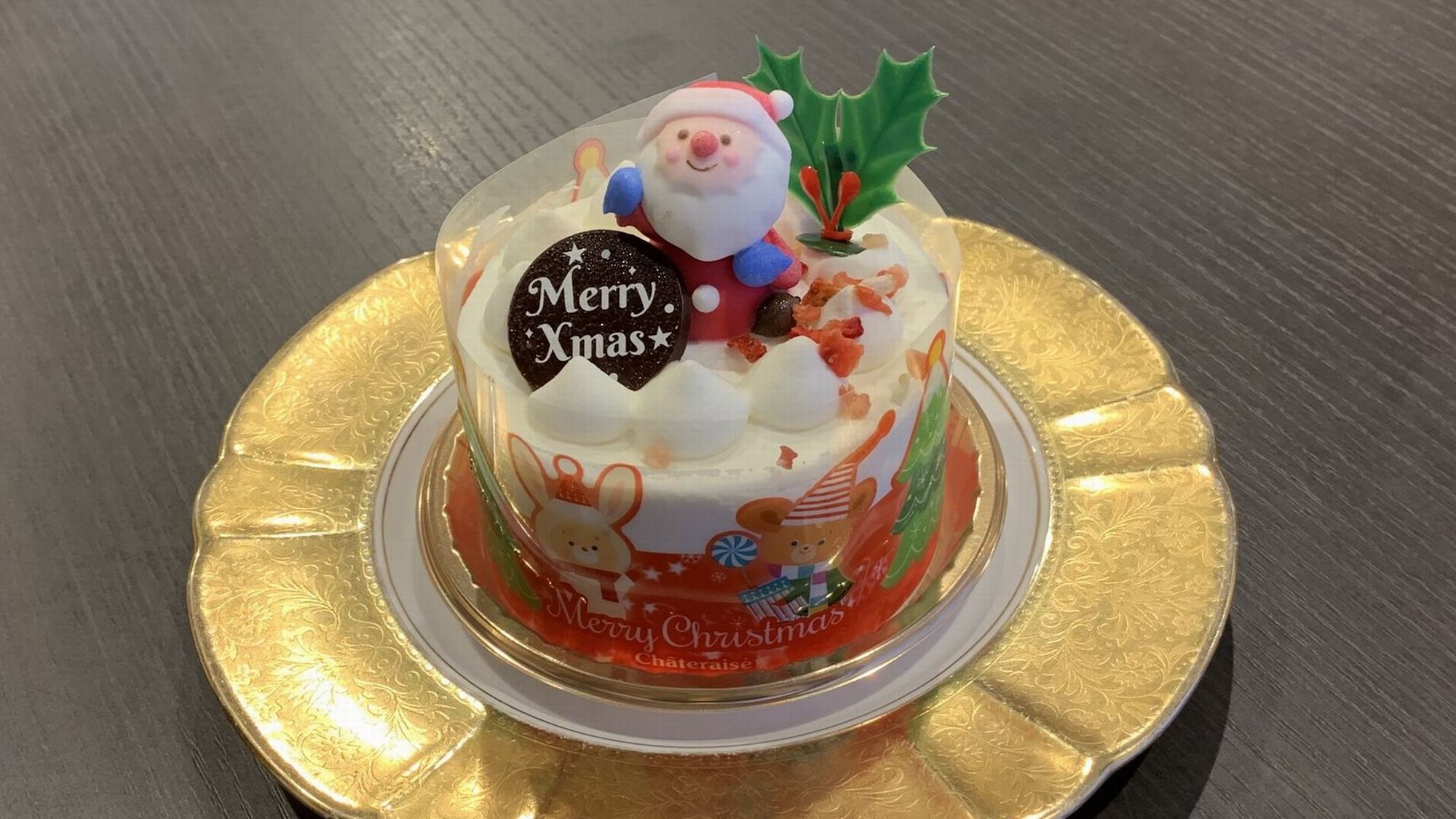 【訳あり】沸かし湯■クリスマスプラン■ケーキ＆スパークリングワイン特典付き＜素泊まり＞