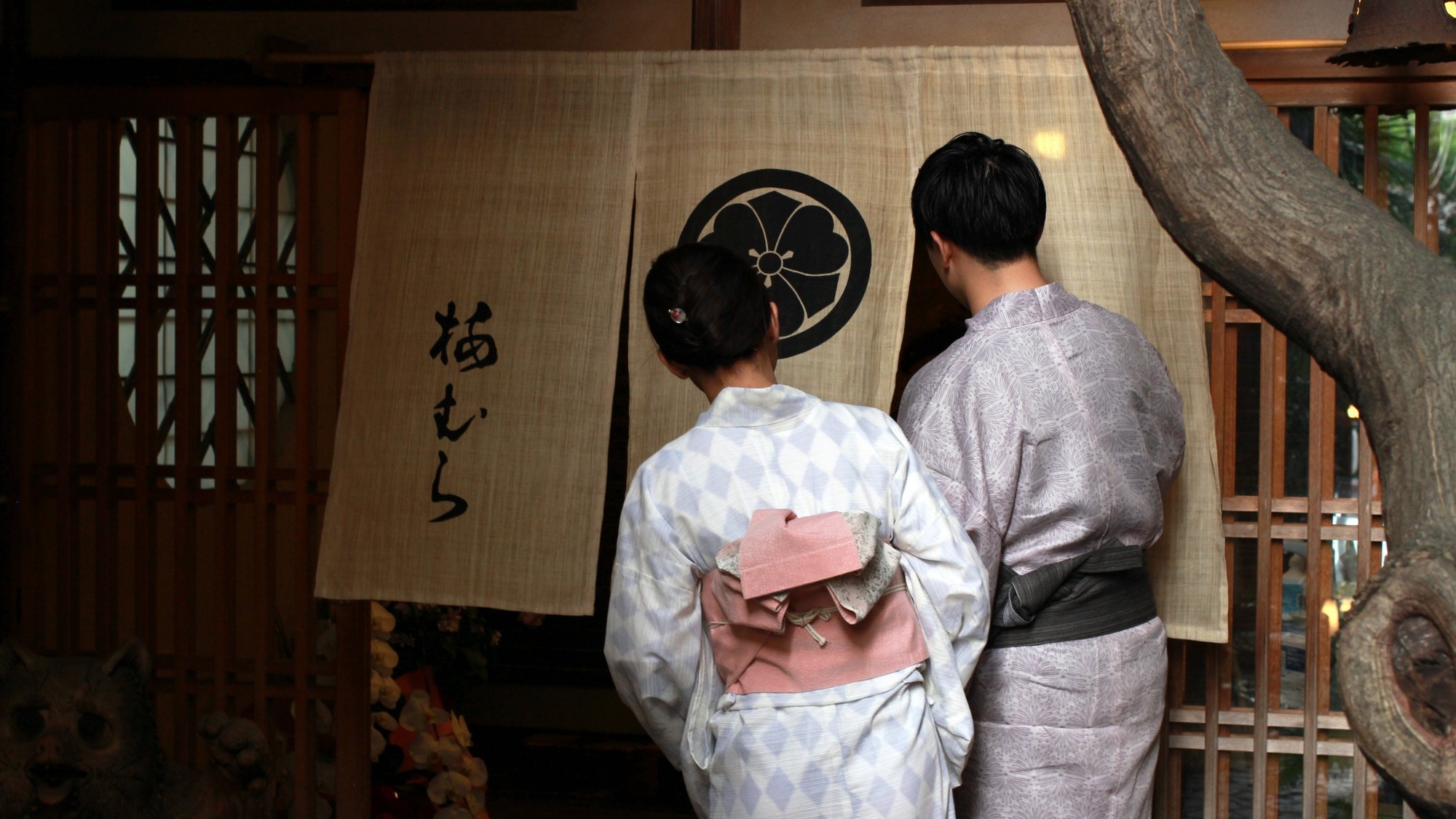 【納涼床プラン】夏の京の風物詩、鴨川で納涼床を楽しむ旅　−夕食・和洋選べるこだわり朝食付き−