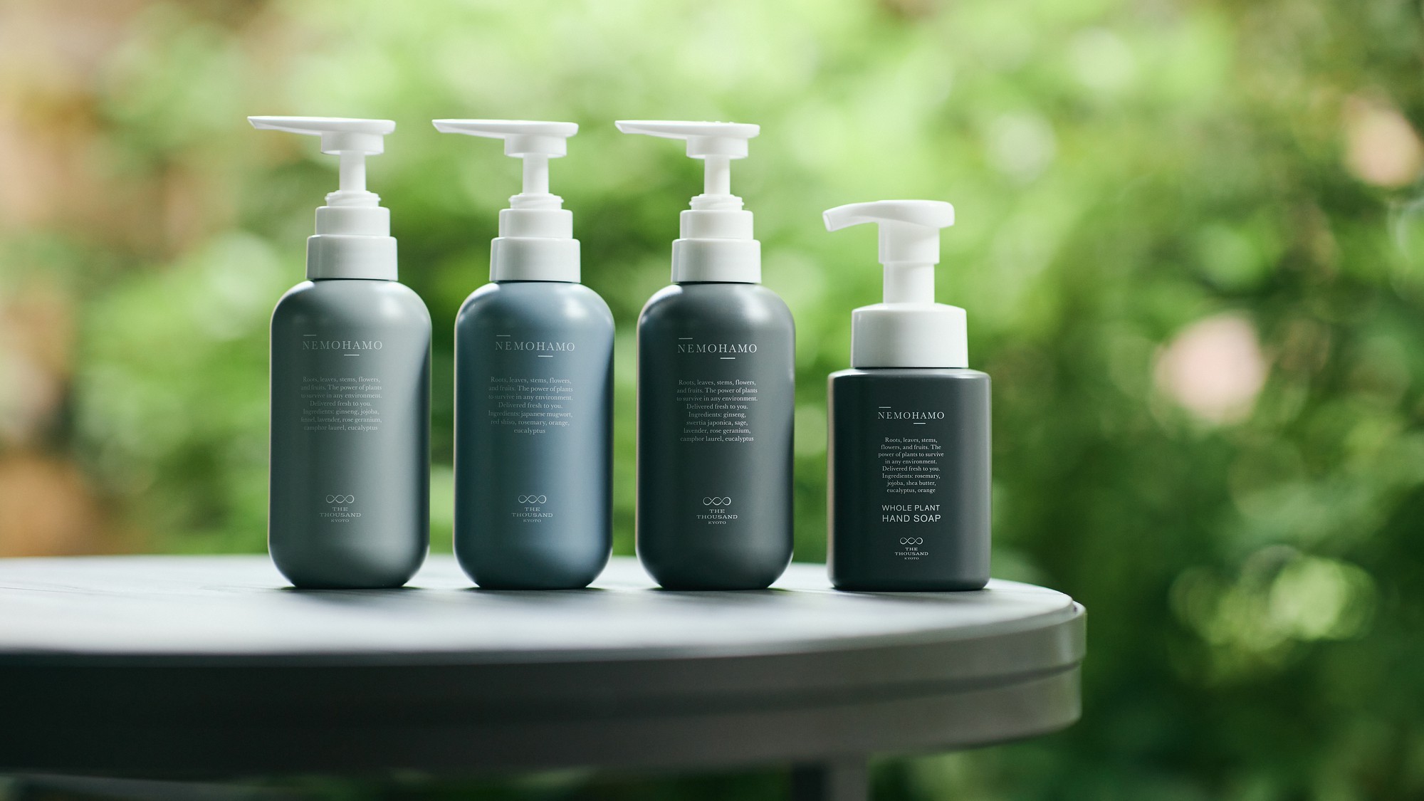 バスアメニティ