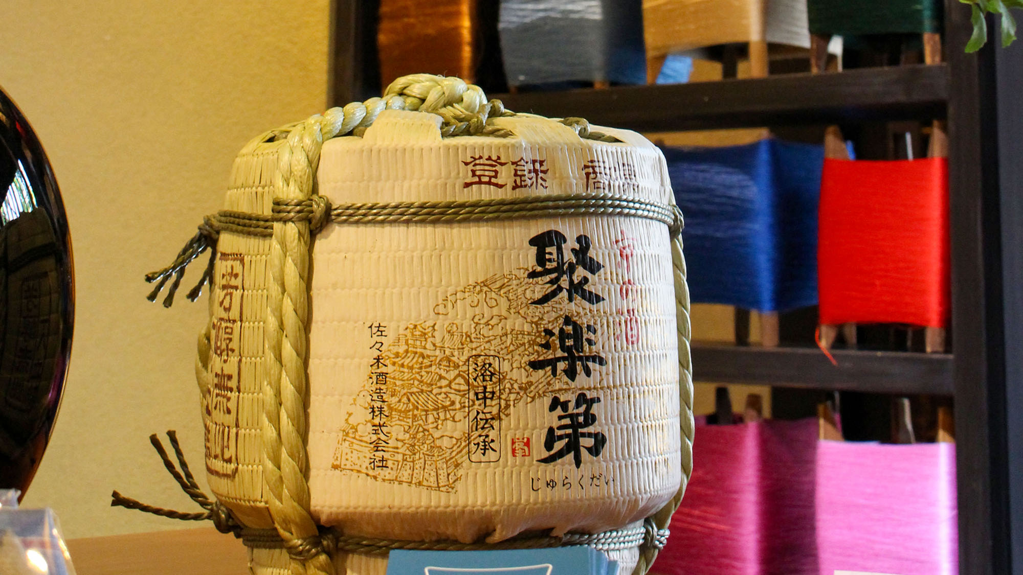 ・【お食事】非日常の時間を演出する「Salon de Tanoya」のインテリア