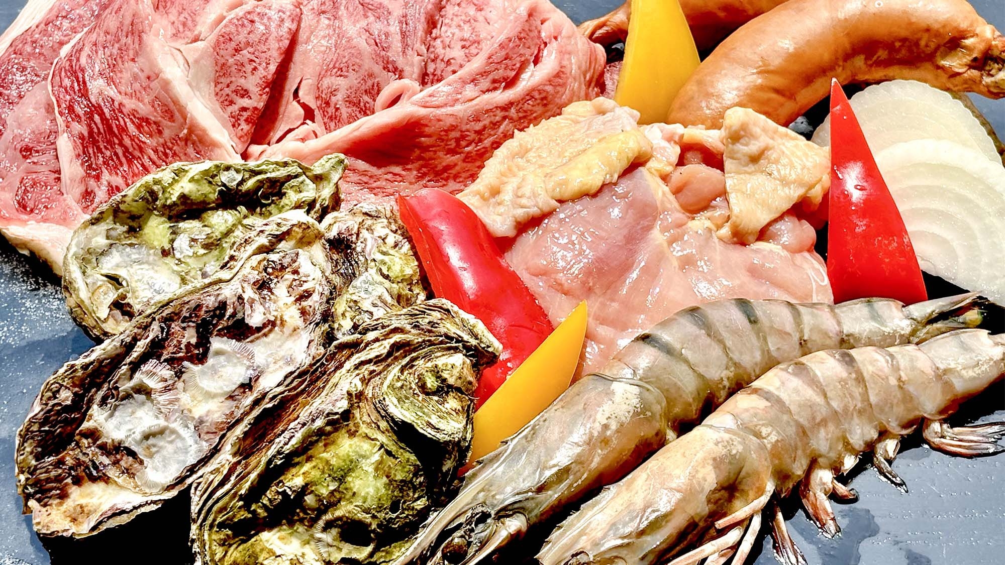 【BBQ『彩』プラン】黒毛和牛や牡蠣を楽しめる食材付！準備不要・手ぶらで気軽にグリル料理（2食付）