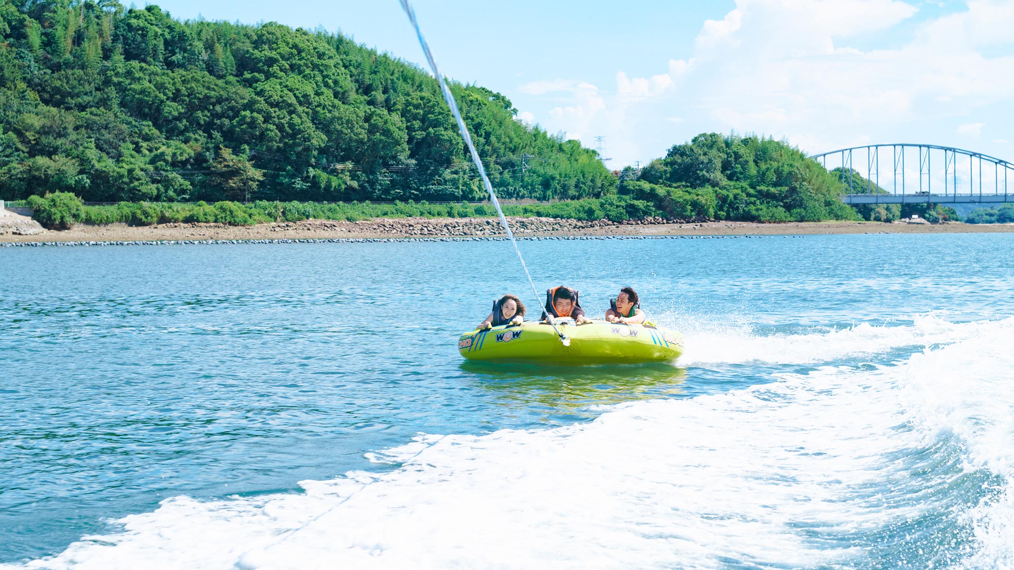 【トーイングチューブ】 （ご利用料金）4歳～10歳：1,500円／人、11歳～：2,000円／人