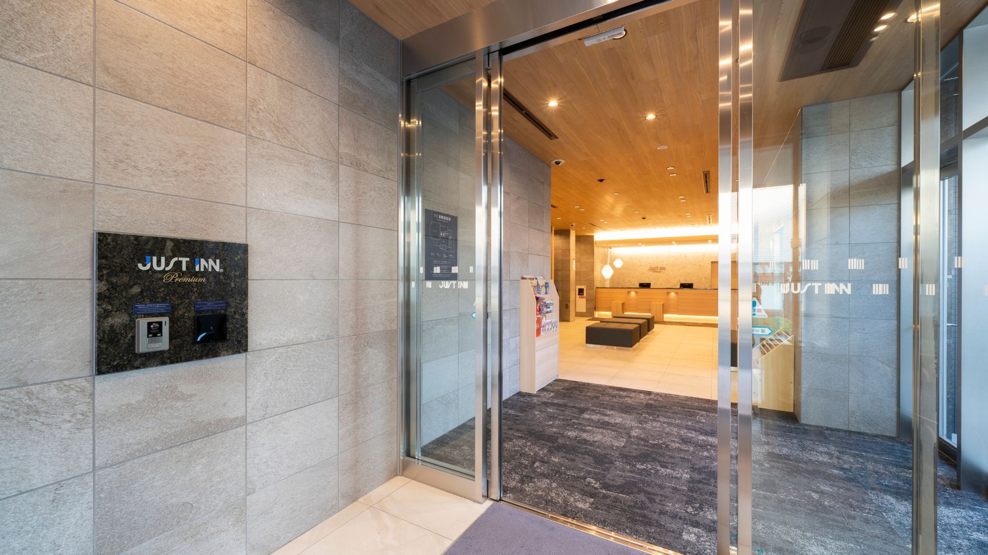 【スタンダードプラン】2連泊以上の方におすすめ！掃除なしのECO連泊プラン＜食事なし＞