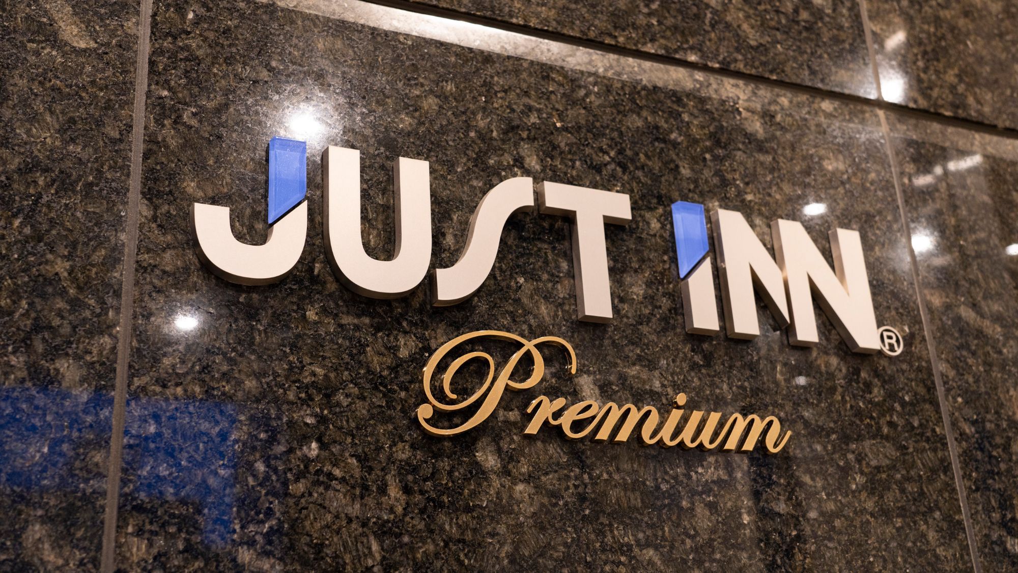 【さき楽60】60日前までのご予約におすすめ！豊橋駅から徒歩約1分でアクセス抜群＜食事なし＞