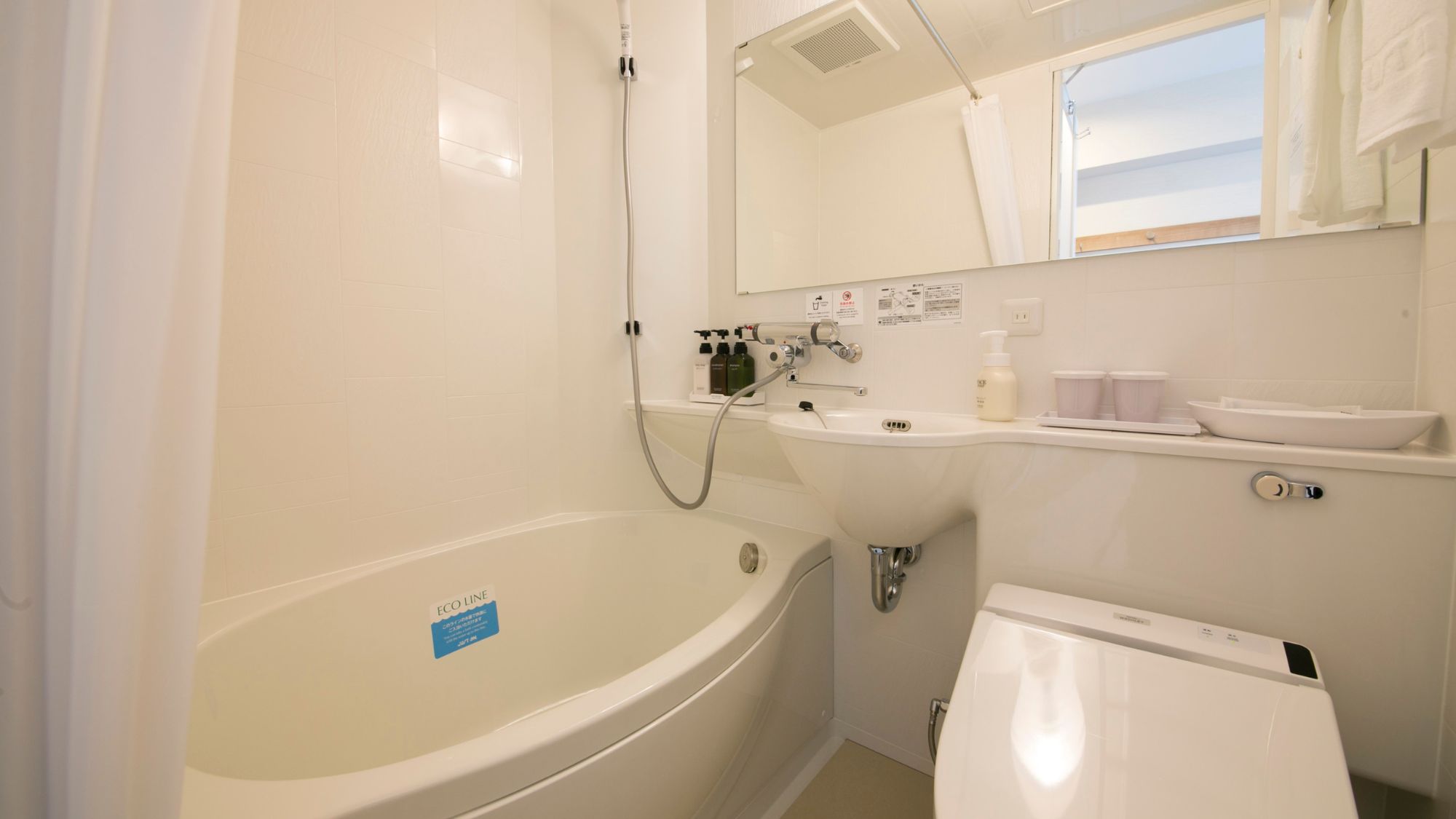 ◆トレインビュールーム|ユニットバス(幅広のたまご型バスタブ導入)