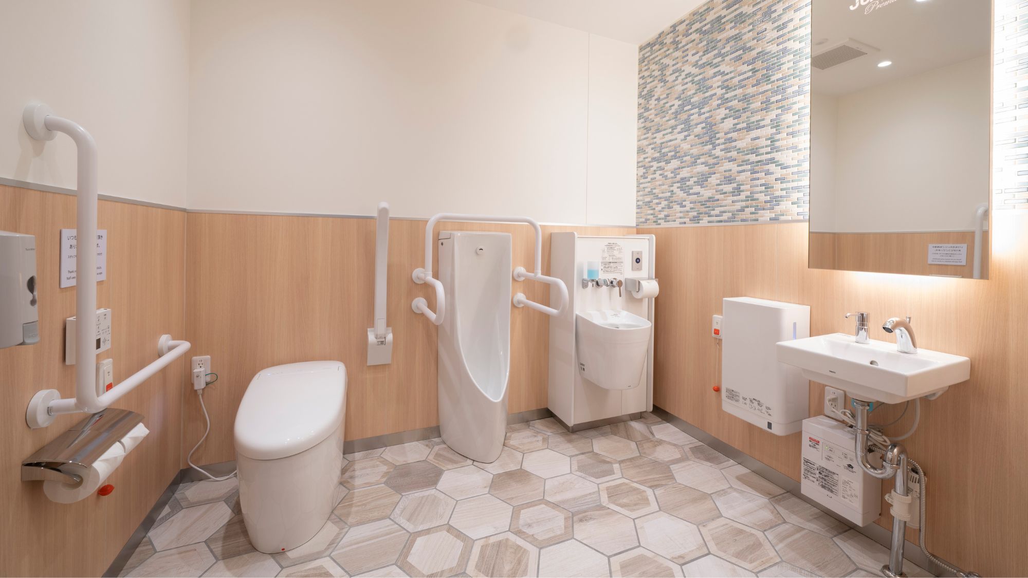 【Aカード新規入会プラン】1％還元＋新規入会特典としてノベルティグッズを贈呈＜食事なし＞