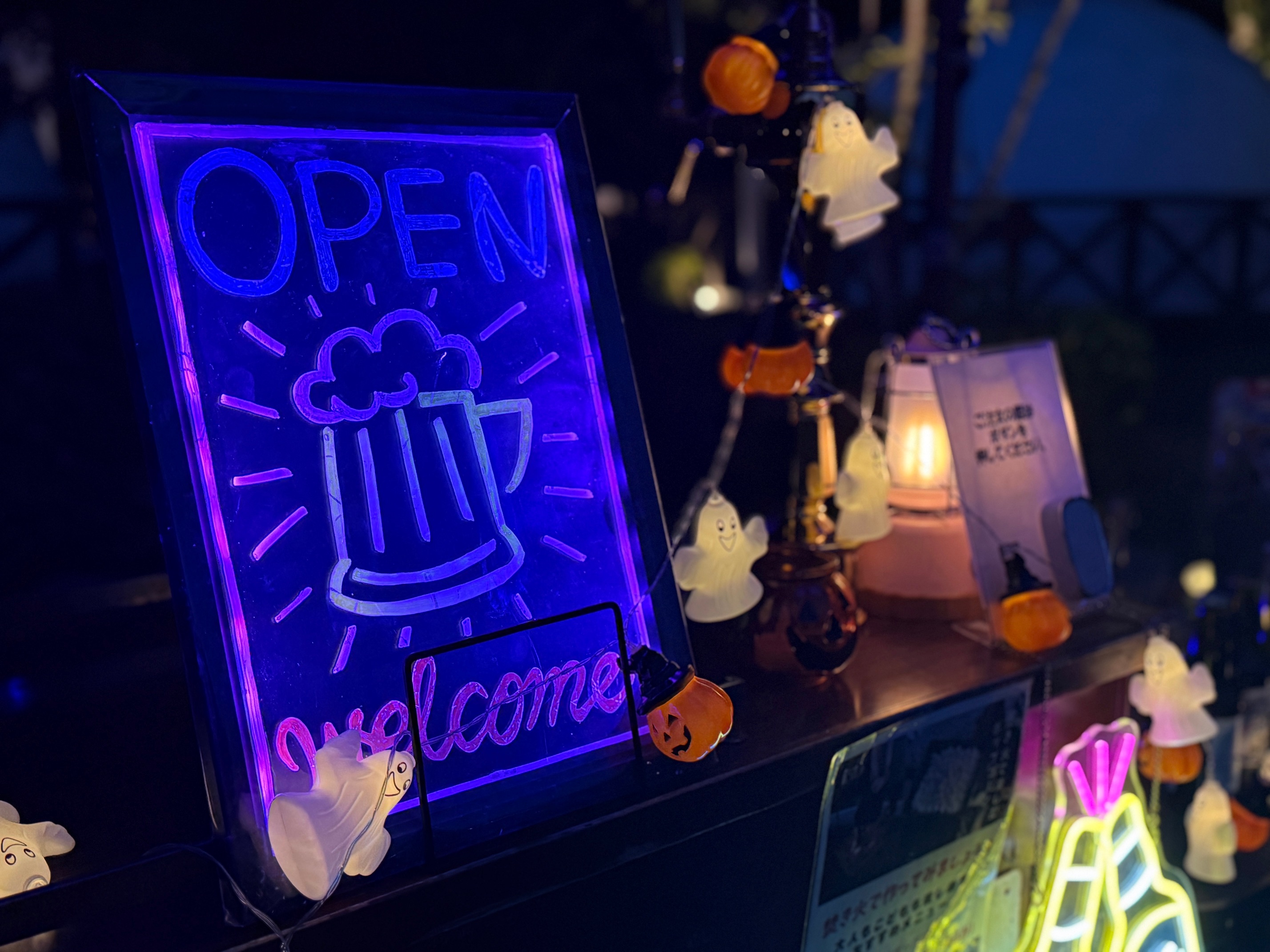 2025　ハロウィン　UFUFU VILLAGE BAR
