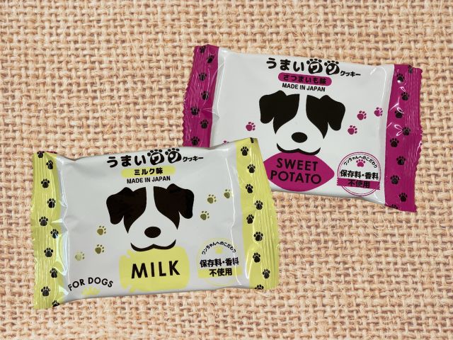 わんちゃん用お菓子のサービス