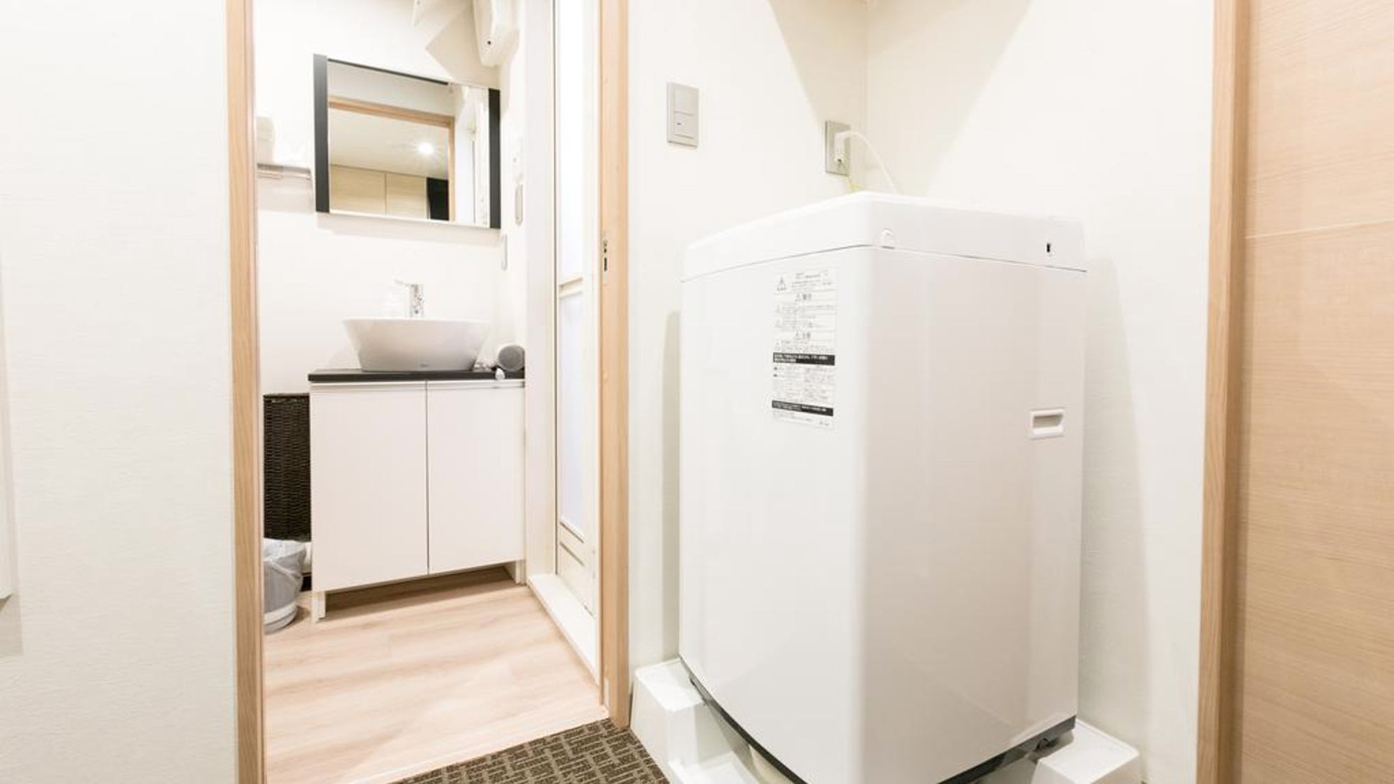 【地元割プラン】関西圏の方必見！今だからこそ京都の魅力を発見しちゃおう！