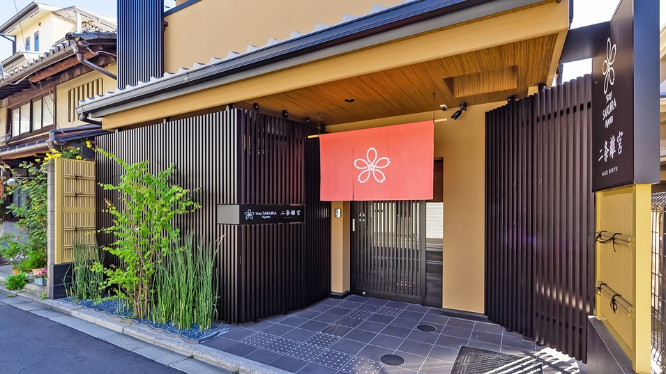 【返金不可・早割30】※事前決済限定割引※ ご予定が確実に決まってる方オススメ！