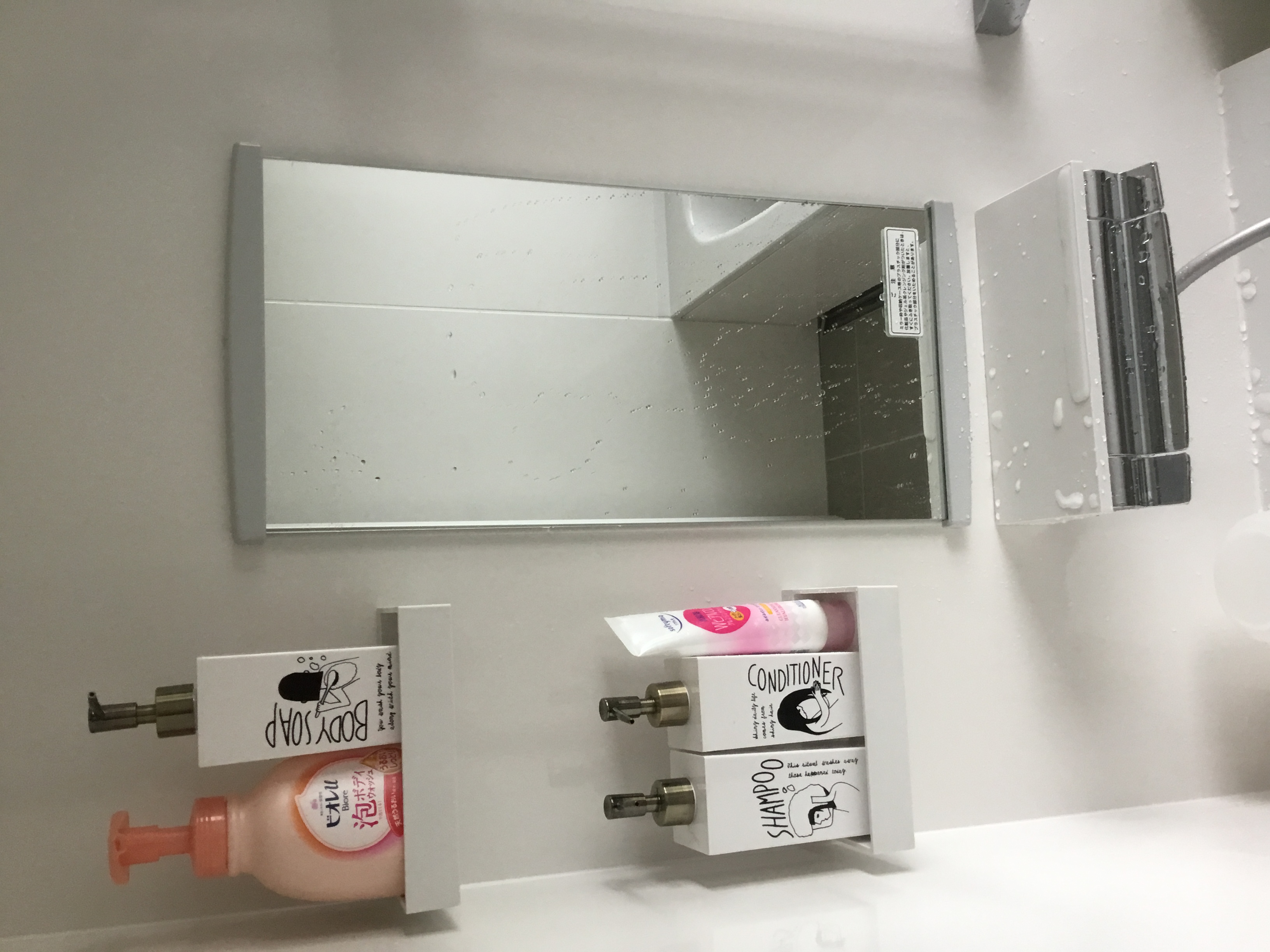 バスルームのアメニティ