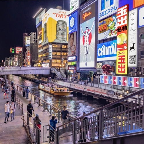 【楽天スーパーSALE】5％OFFBEST RATE 【素泊り】 大阪満喫・観光レジャーにおすすめ