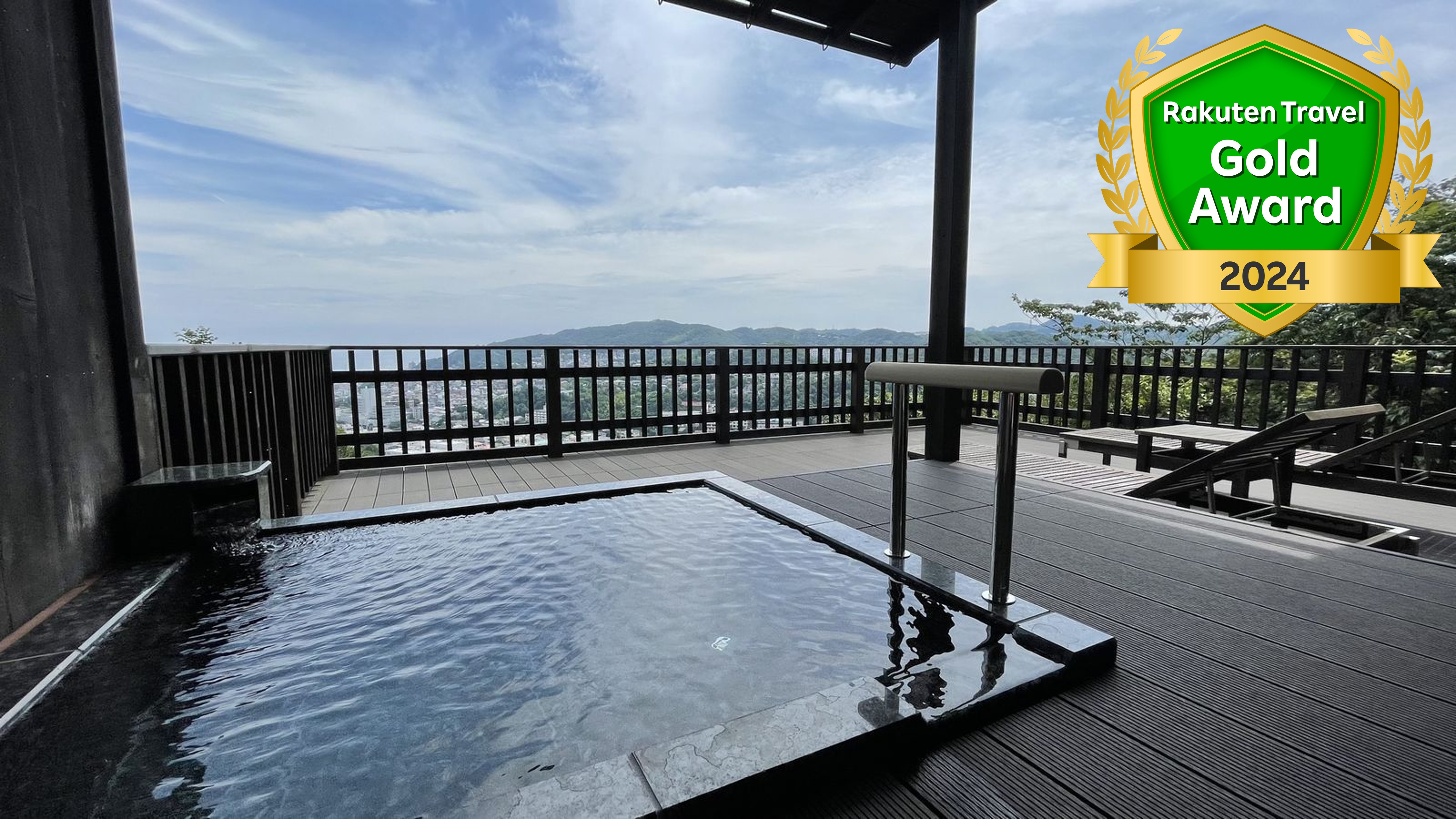 空‐sora 露天風呂