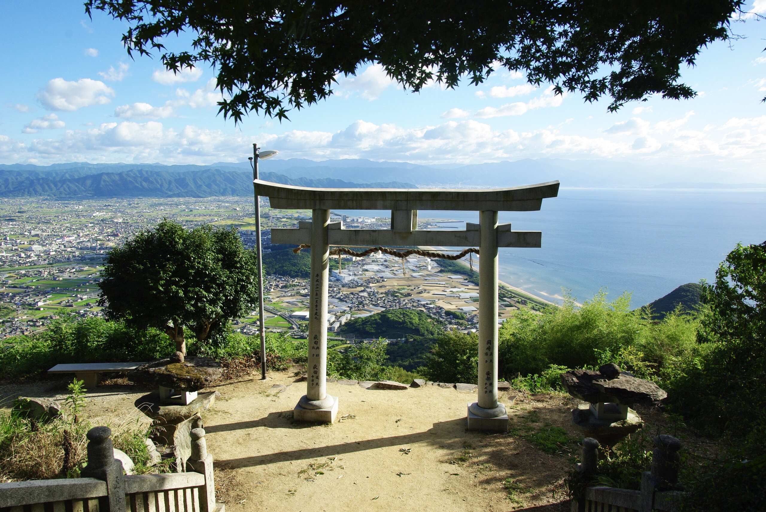 「高屋神社」