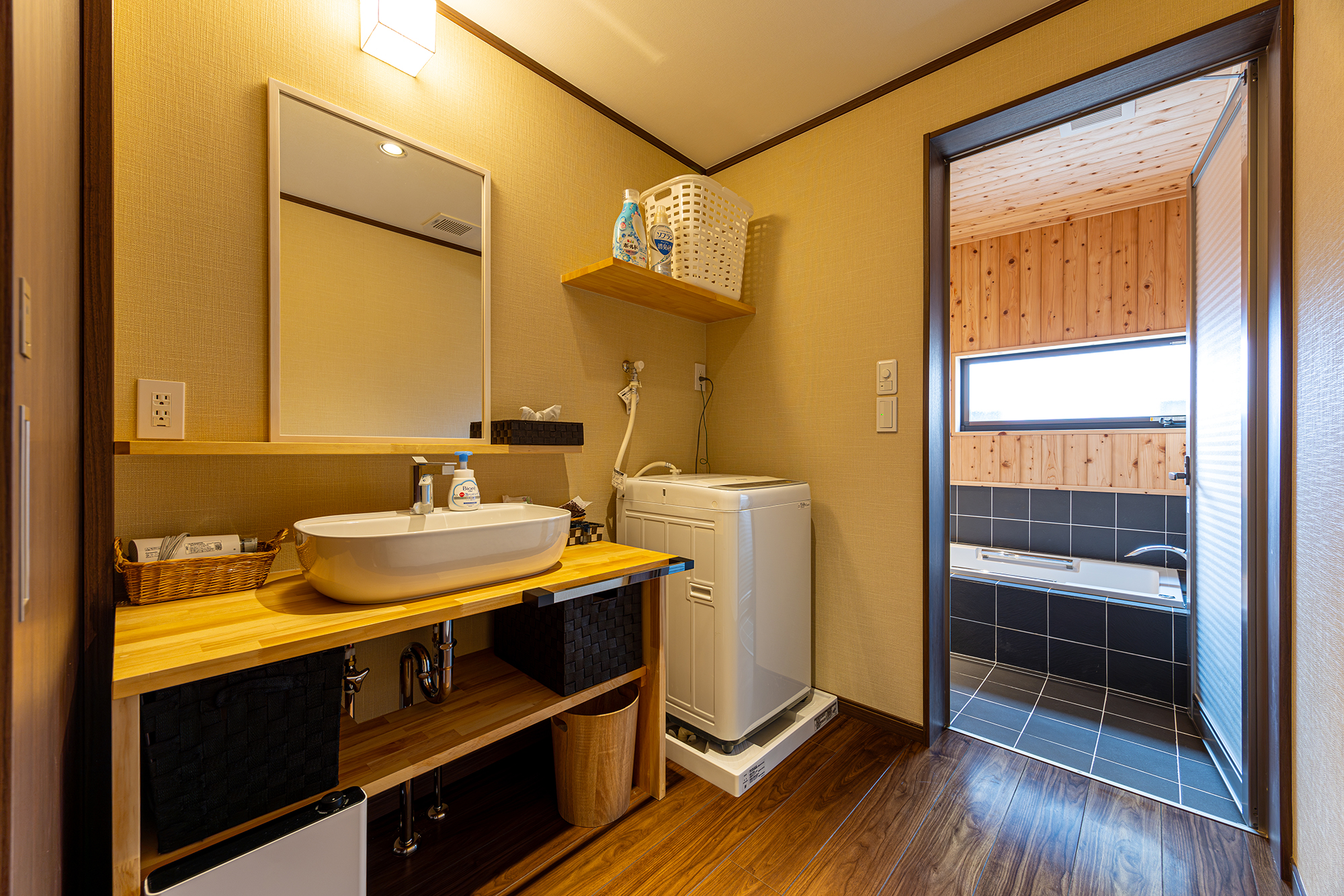 洗面台　はな【新館】