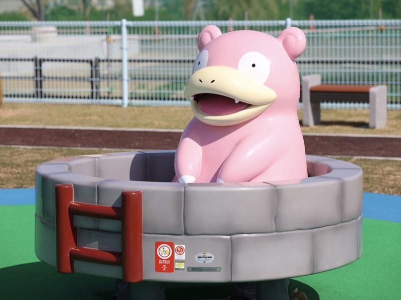 「ヤドン公園(ひだまり公園 あやがわ)」