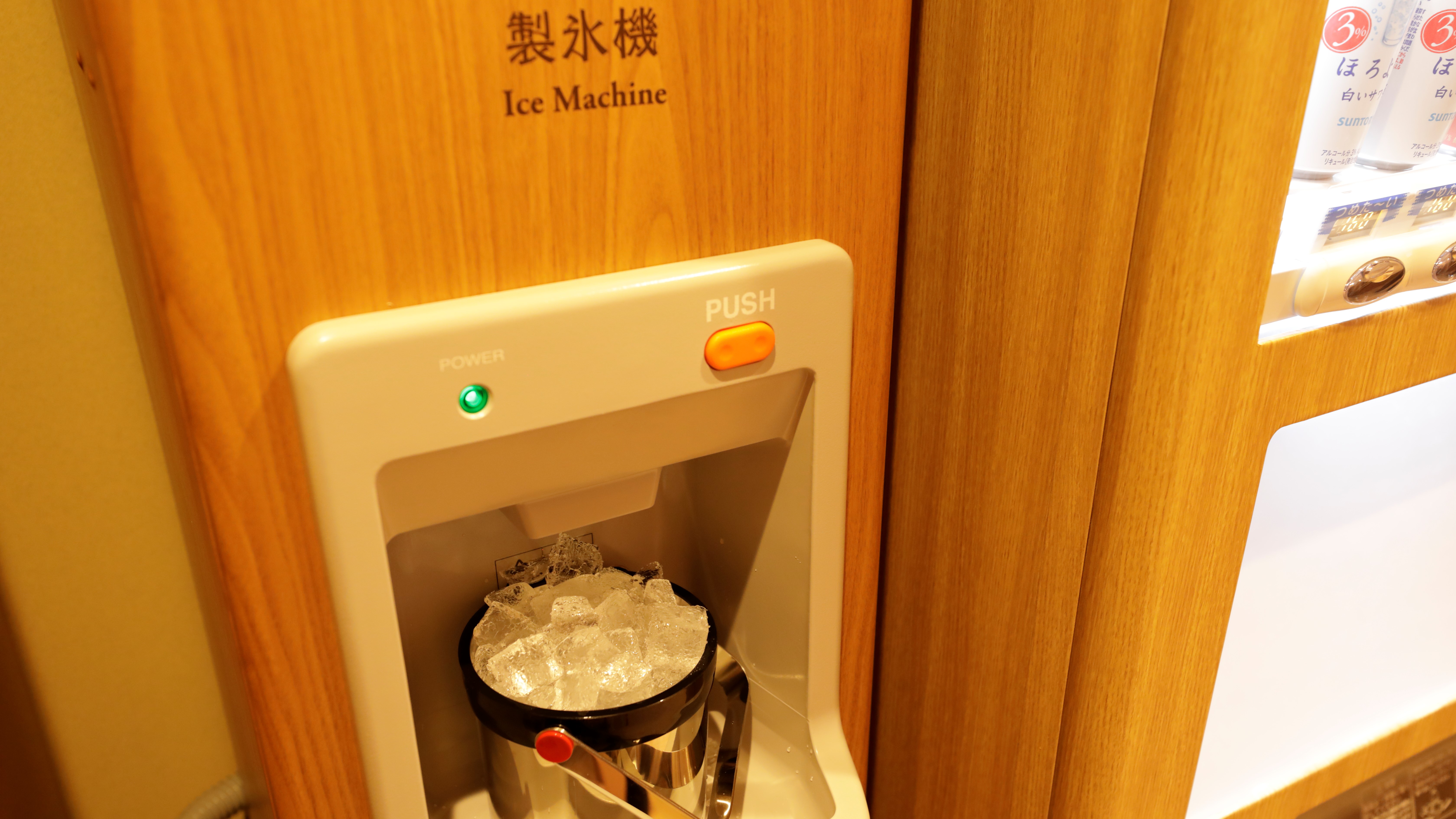 御宿 結の庄（共立リゾート） - 写真 116
