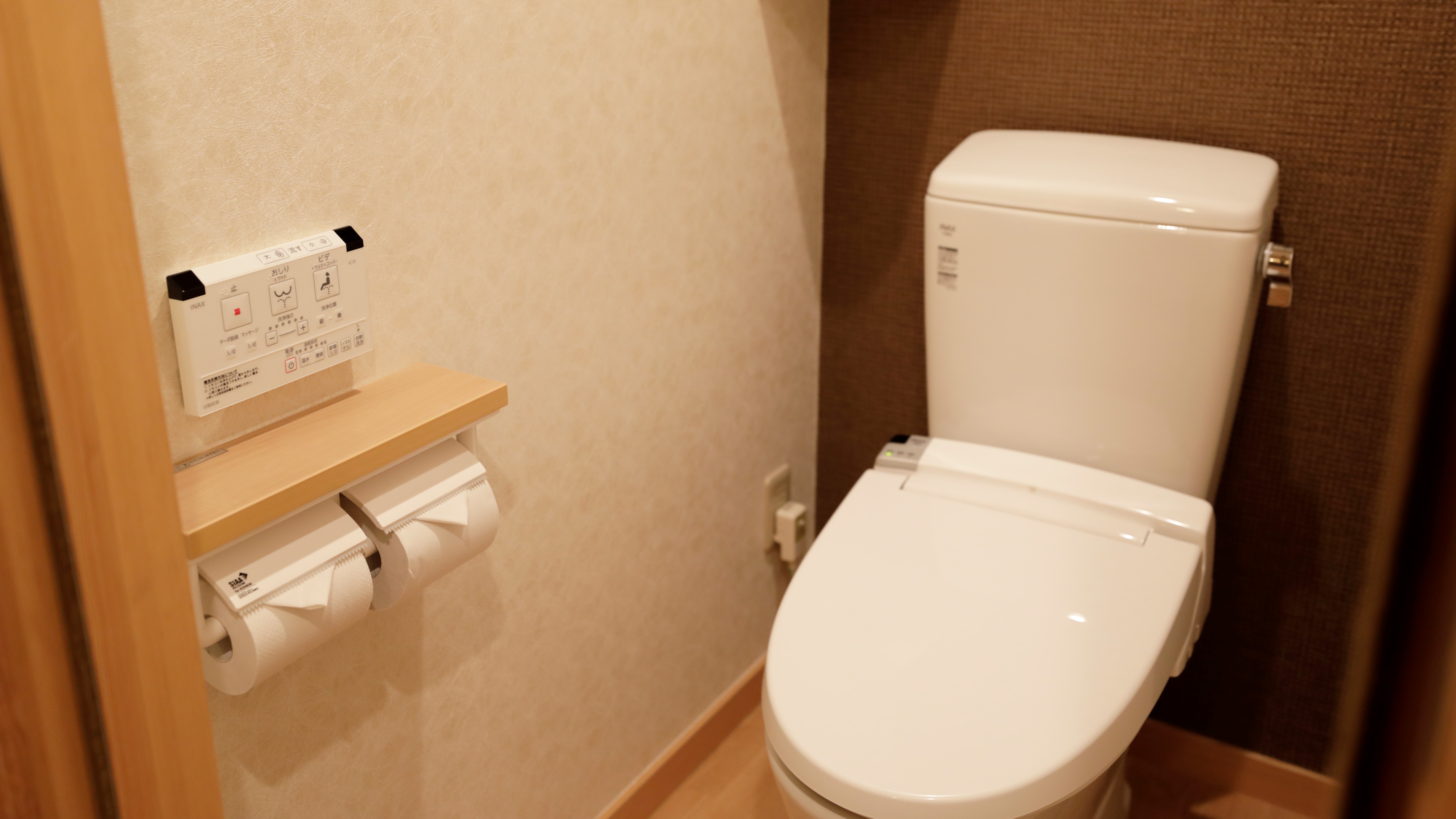 御宿 結の庄（共立リゾート） - 写真 16