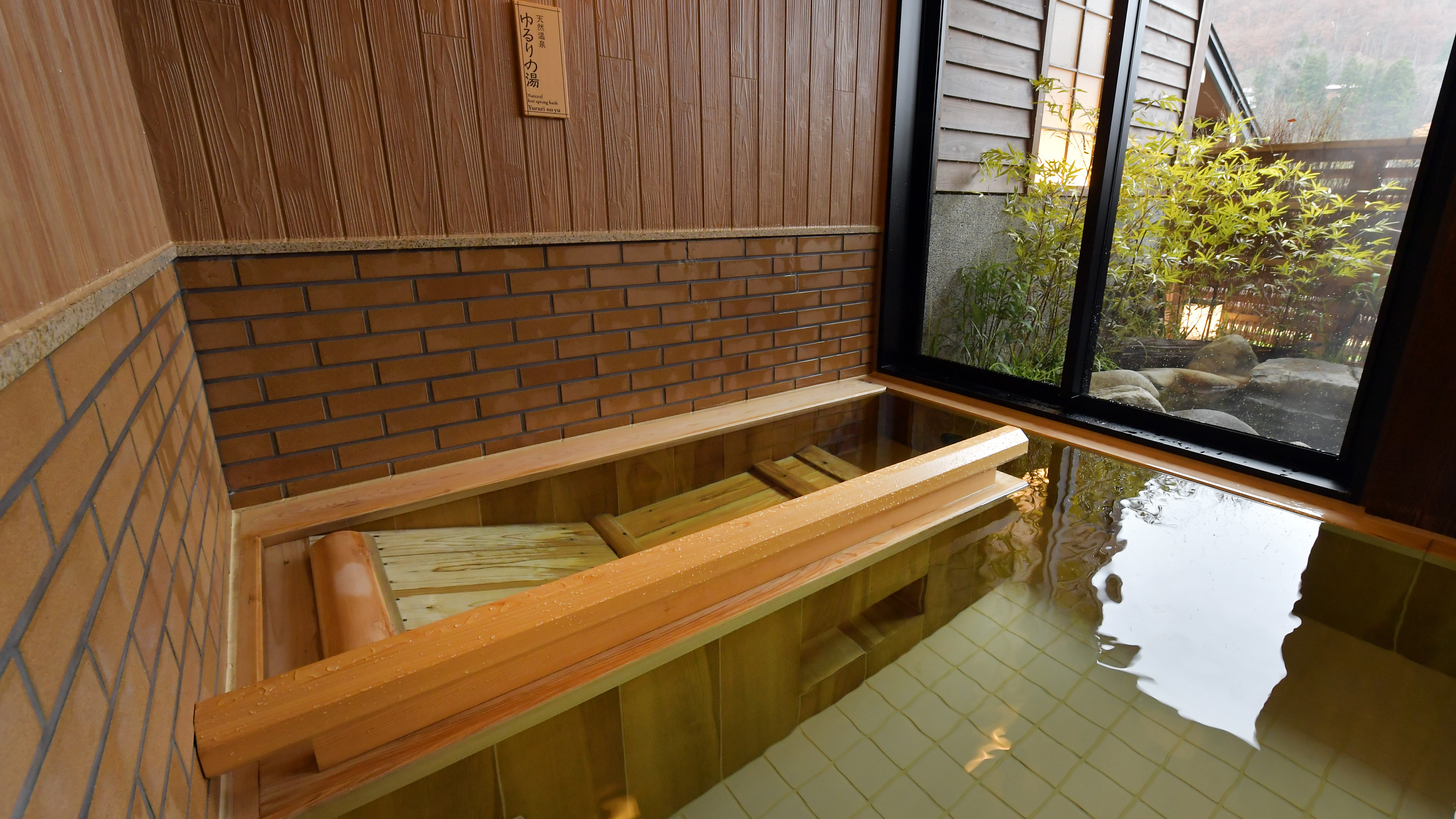 御宿 結の庄（共立リゾート） - 写真 36