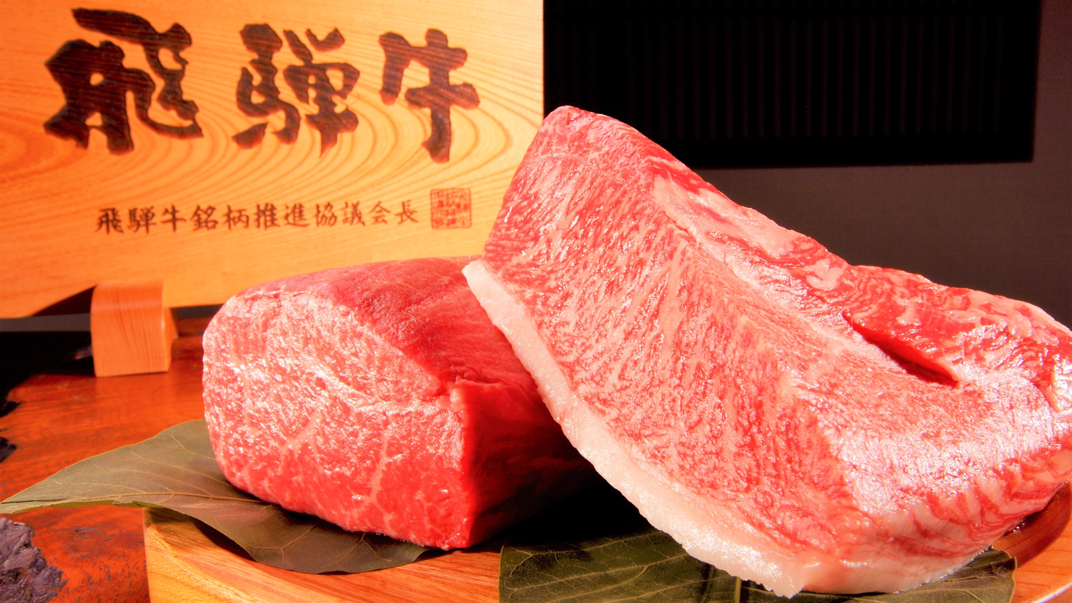御宿 結の庄（共立リゾート） - 写真 72