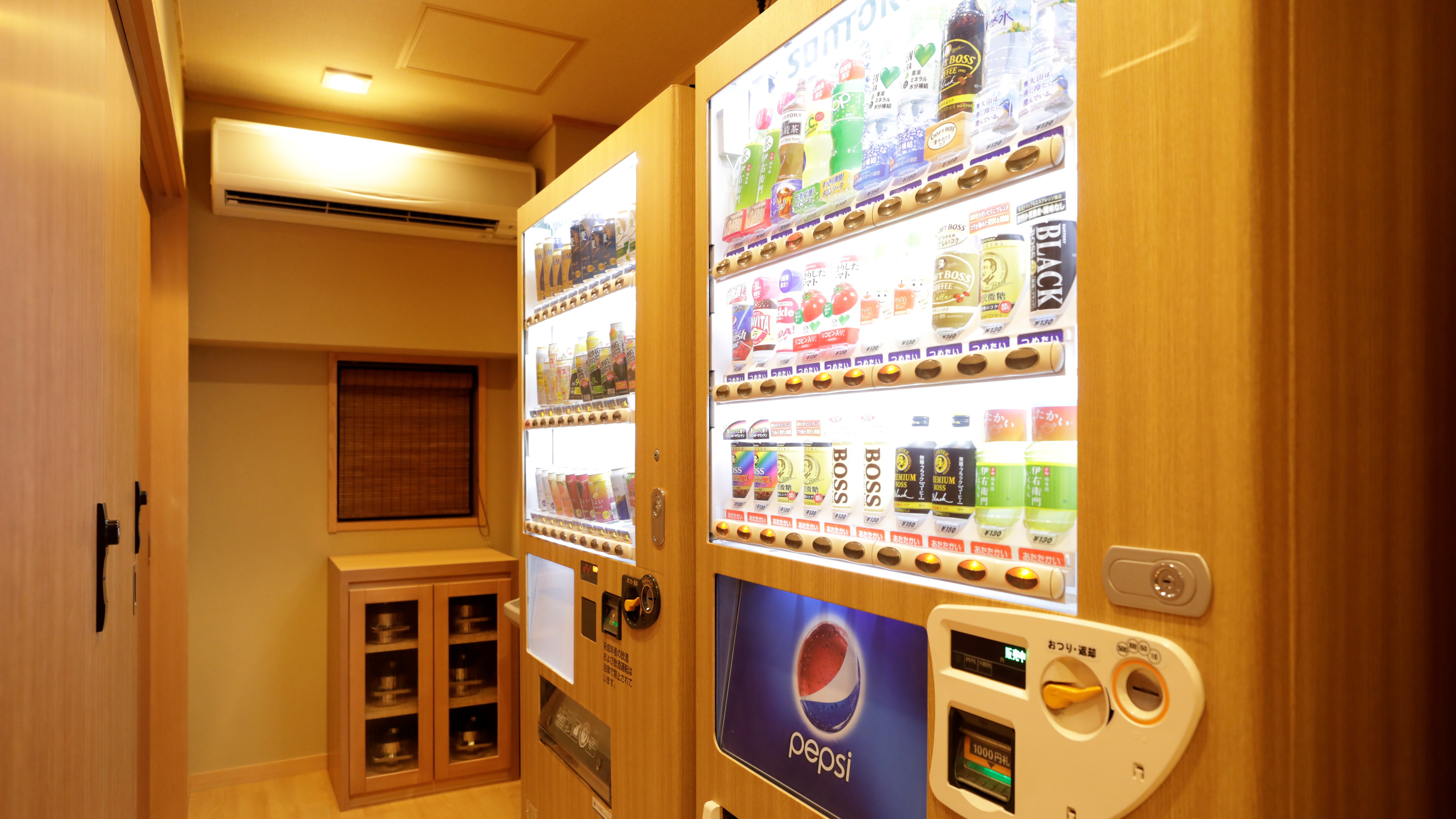 御宿 結の庄（共立リゾート） - 写真 115