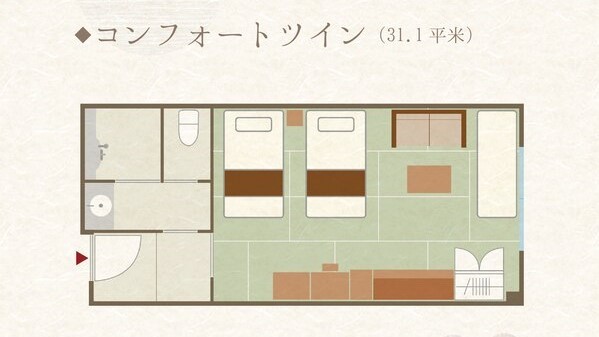 御宿 結の庄（共立リゾート） - 写真 6