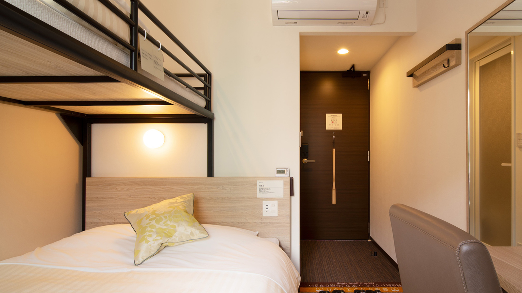 ご家族にお勧めです。 定員１~２名幼児含む