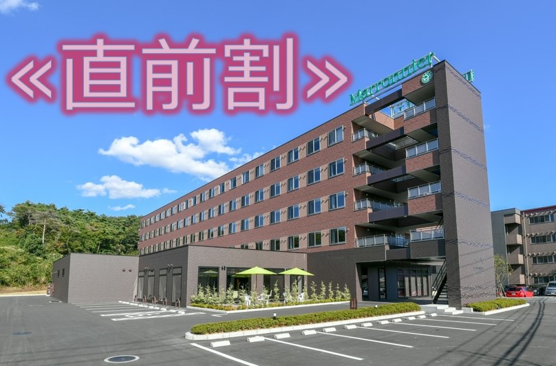 直前割画像