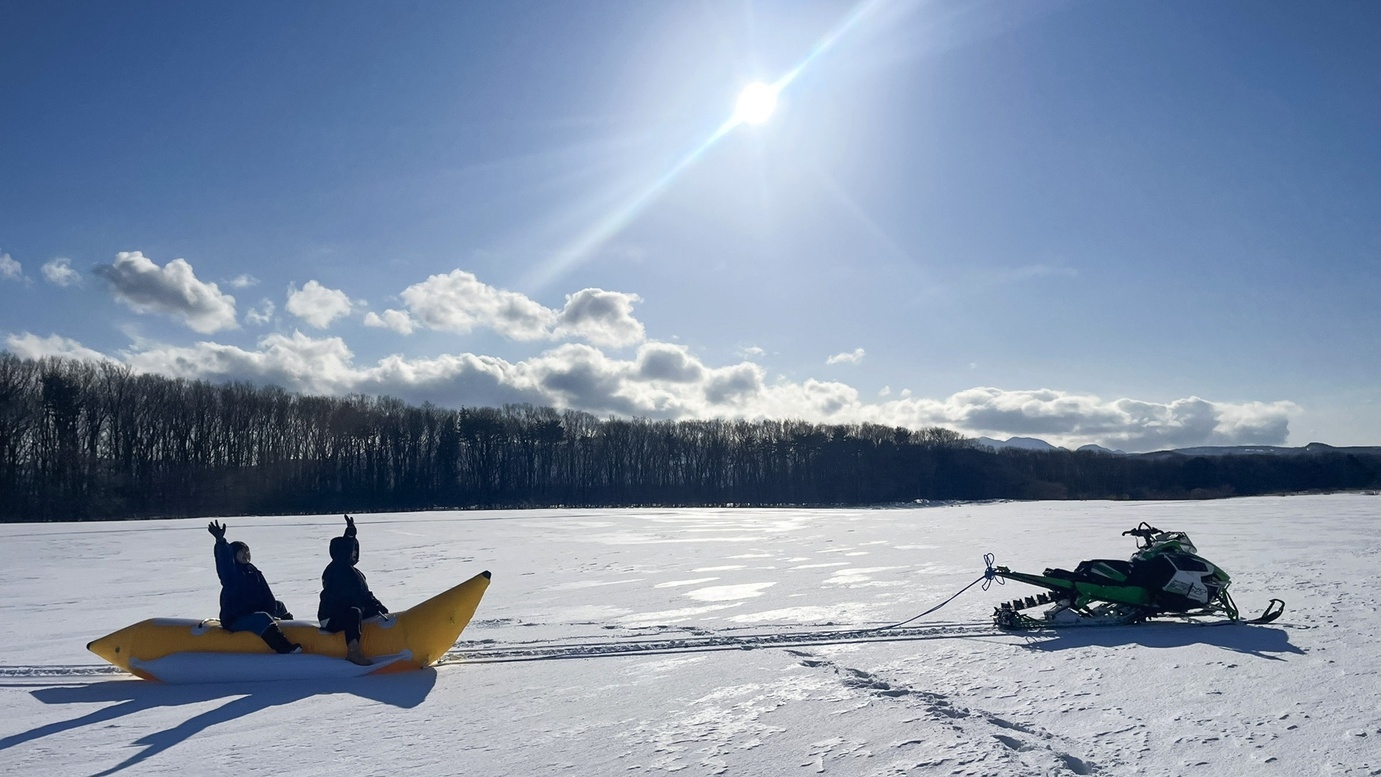 【冬季限定】雪上でバナナボート・スノーチューブアクティビティを体感！【1泊2食付】