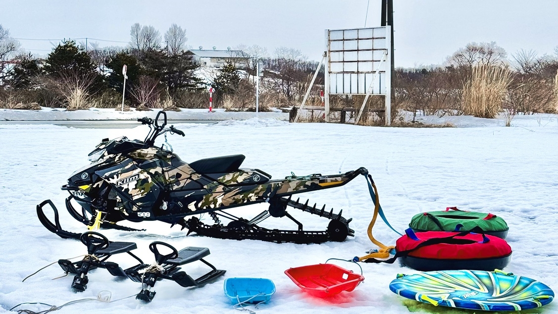 【冬季限定】雪上でバナナボート・スノーチューブアクティビティを体感★【素泊まり】