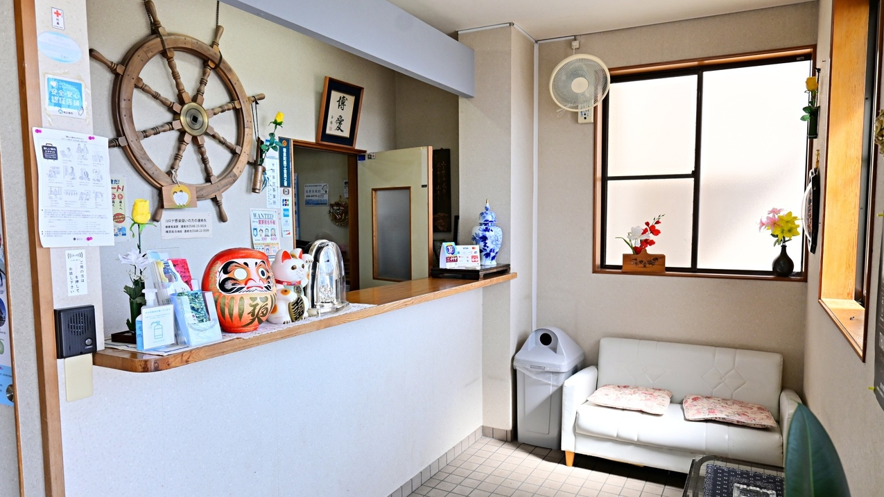 《スタンダードプラン》全室オーシャンビュー！二代目が心を込めて作る、海の幸中心の自慢料理【2食付】