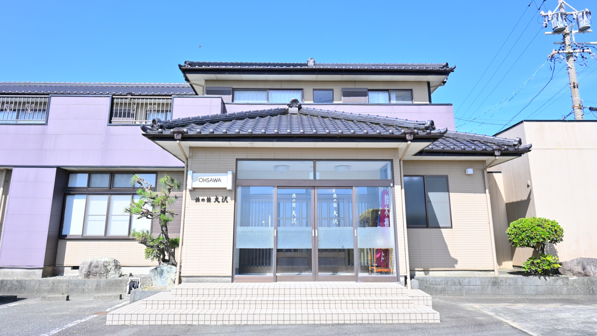 *【外観】敷地内に無料駐車場を完備しております（ご予約不要）