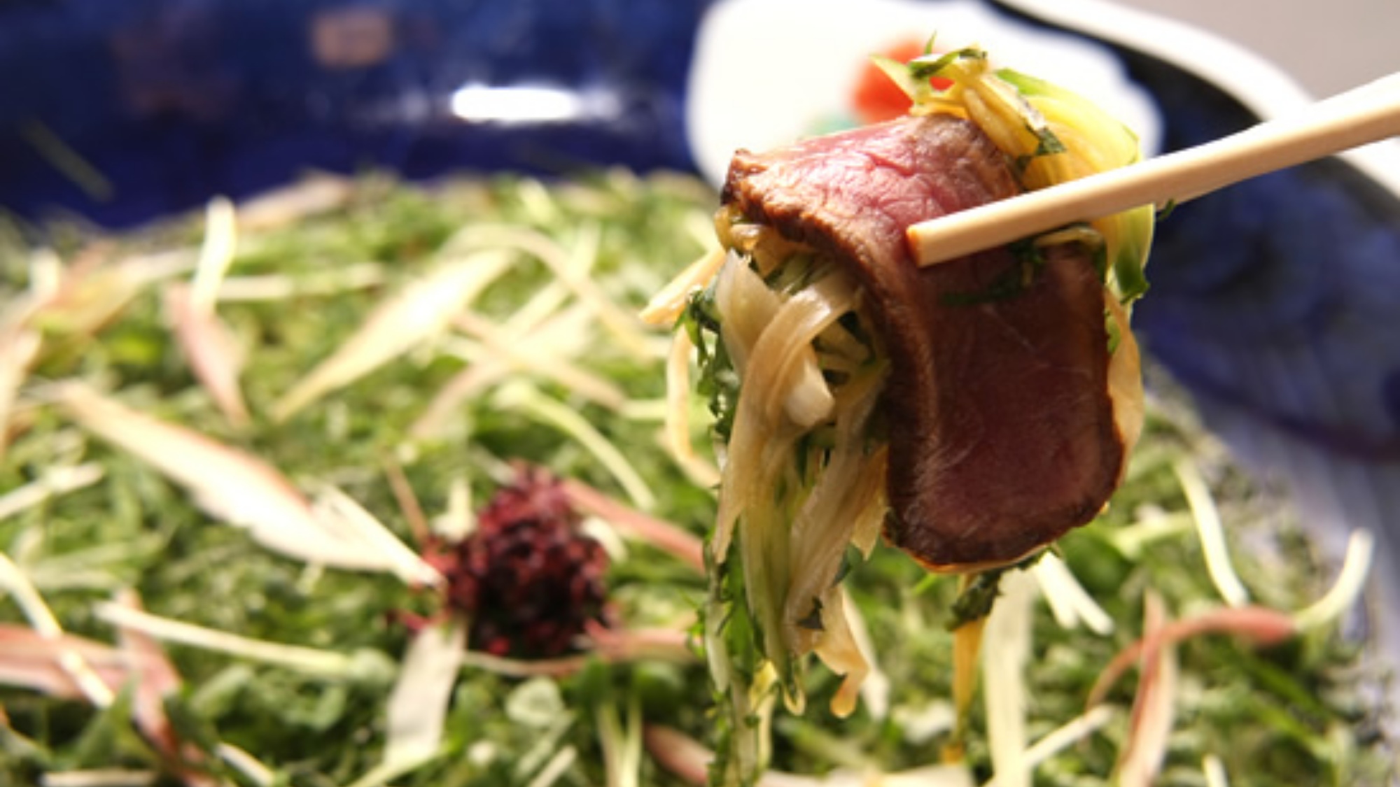 【夕食一例】食欲全開！牛肉の土佐づくりプラン