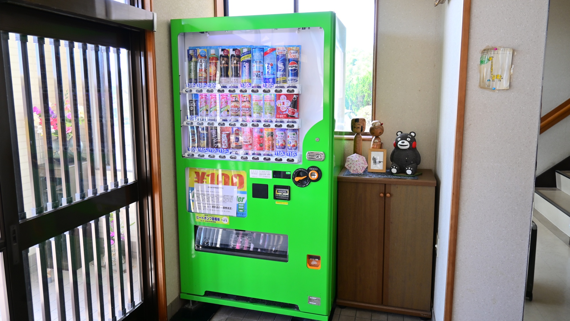 *【自動販売機】滞在中のひと息にぴったりなドリンクもございます