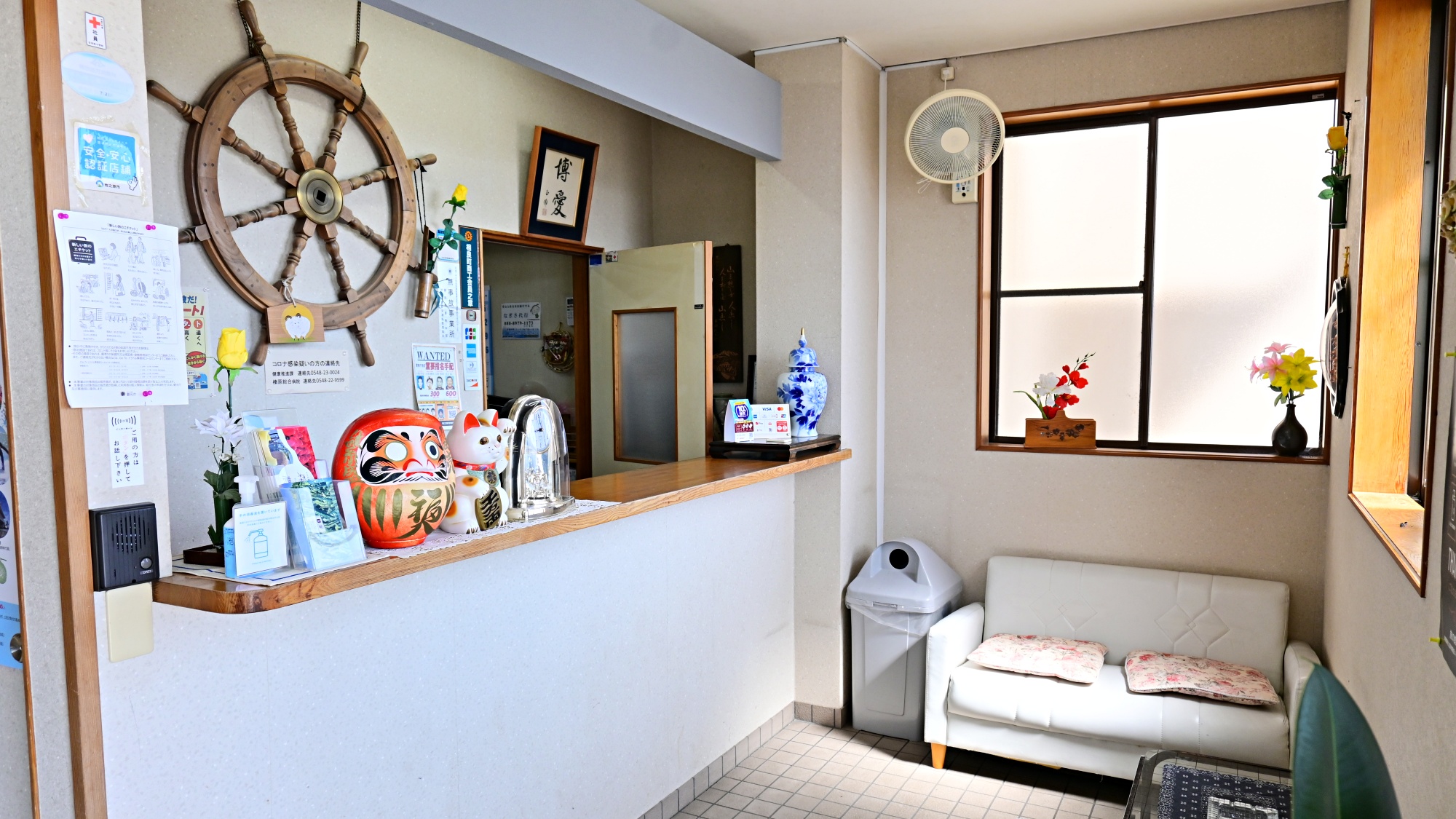 *【フロント】皆さまのお越しを心よりお待ちしております♪