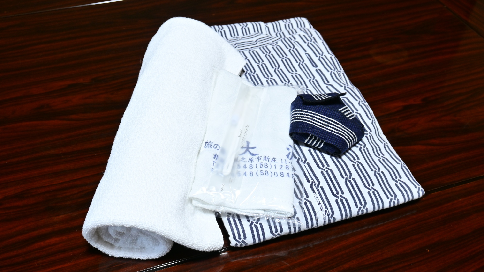 *【客室アメニティ】お風呂へはお部屋のタオル・浴衣等をお持ちください