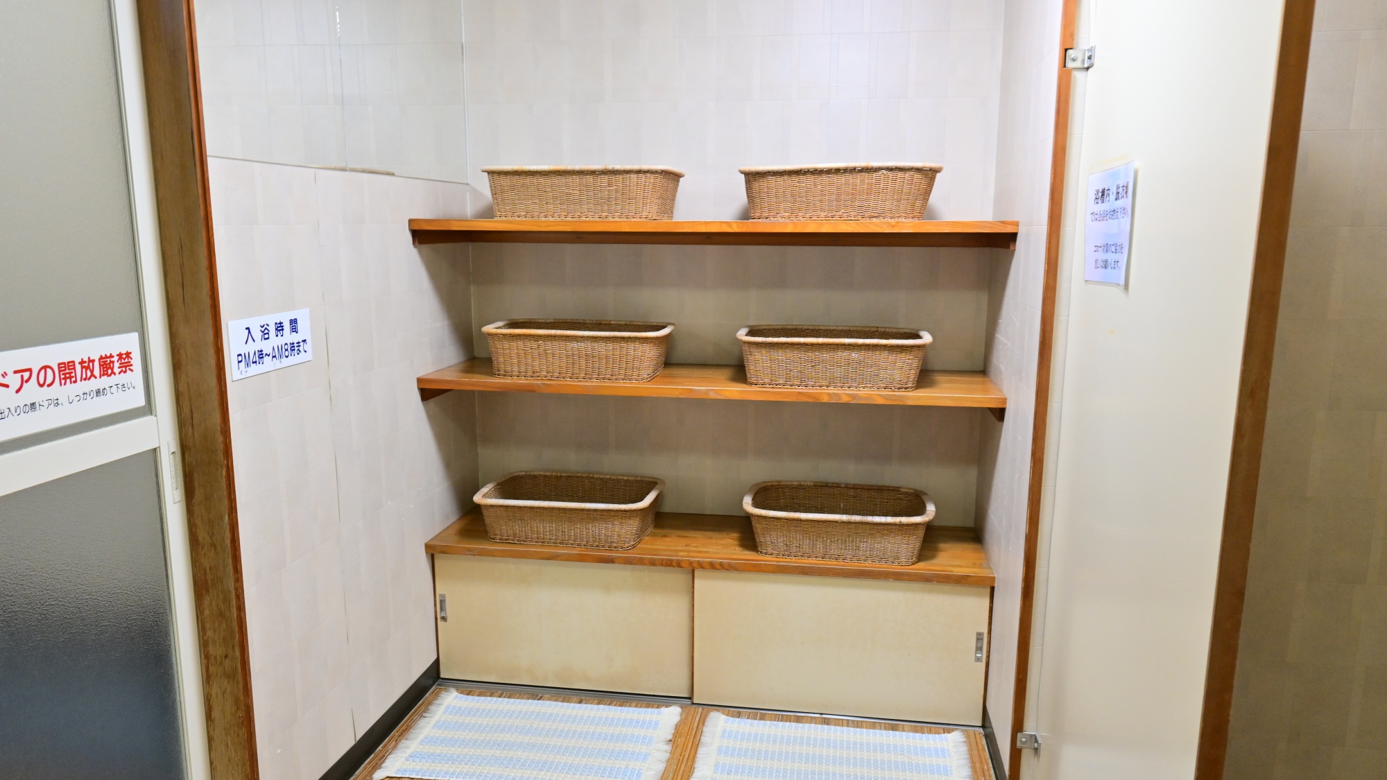 *【脱衣所】タオル等はお部屋よりお持ちください