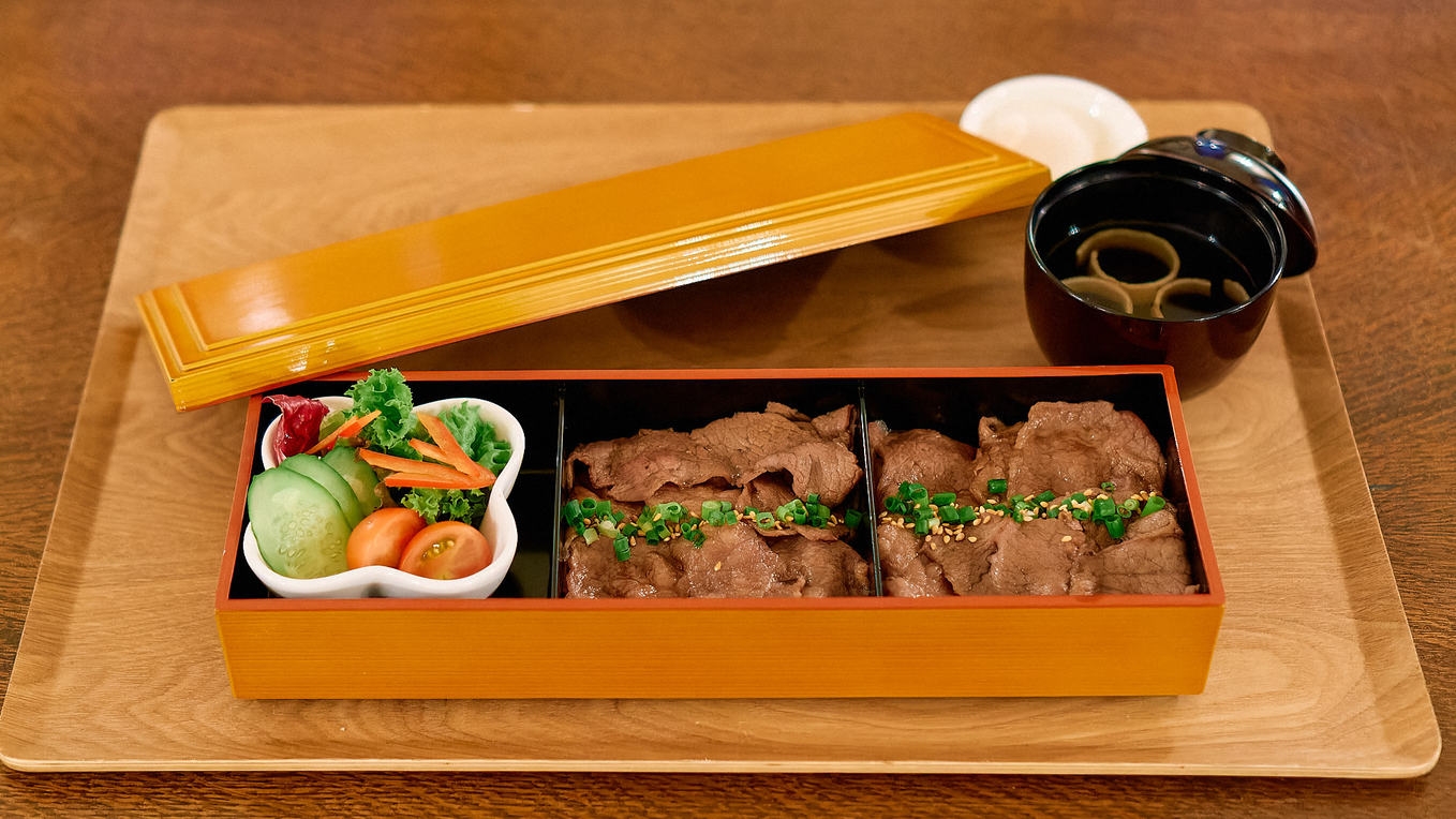 【2食＆1ドリンク付】夕食はおぐにビーフの和牛重 二種仕立て／＋1ドリンク＆デザート＆コーヒー付