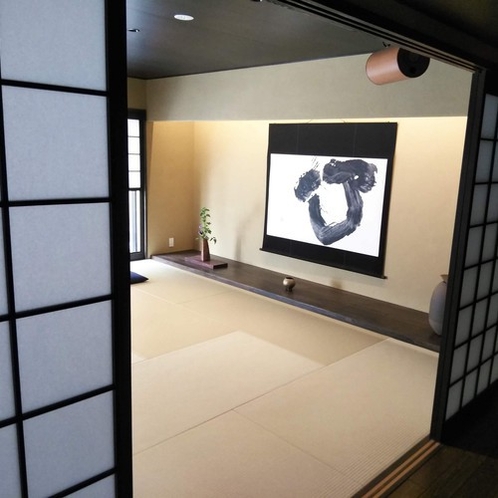 TATAMI SALON