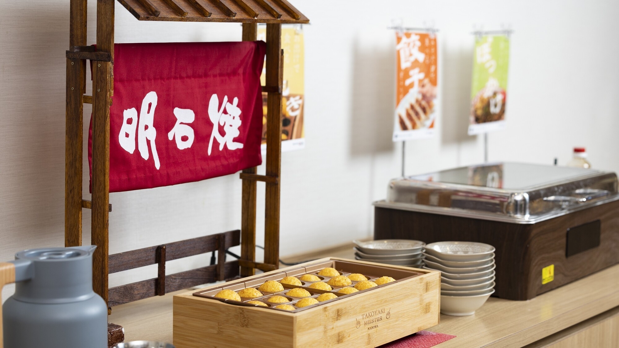 【室数限定／朝食付】出てたらラッキー！お部屋タイプおまかせでもっとお得に