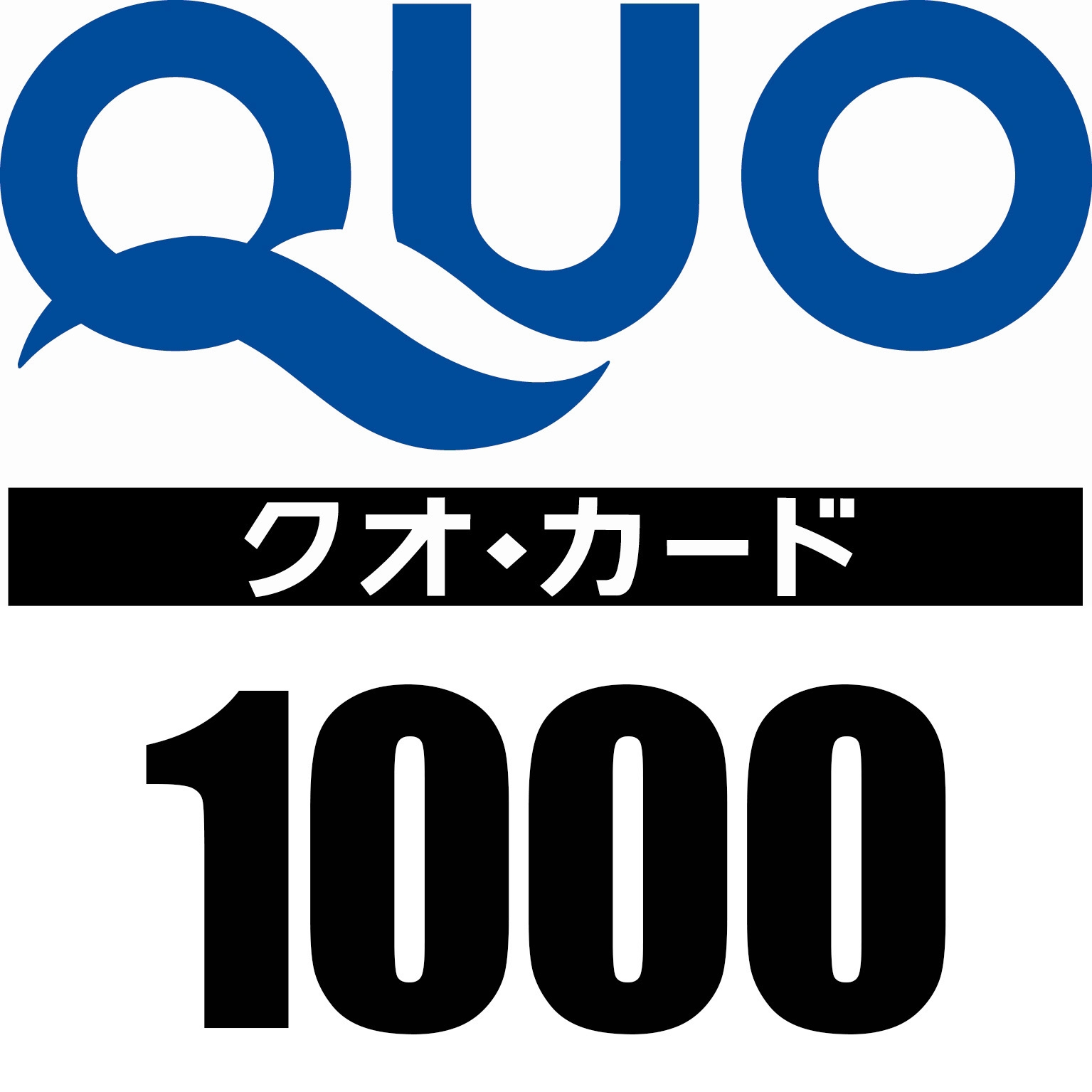 【Ｑｕｏカード￥1000】付きプラン　※全室禁煙※