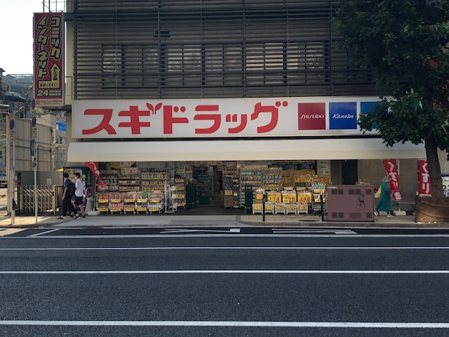 ドラックストア