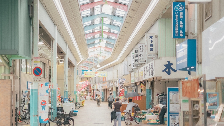 【30歳以下応援プラン】商店街で使える「食べ歩きチケット」が無料！ツイン素泊まり旅