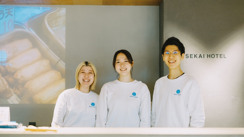 【迷ったらコレ！】朝食＆銭湯付き／商店街まるごとホテルを体感する定番プラン