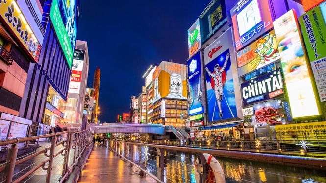 ＜年末年始：素泊まり＞いつもとちょっと違う雰囲気の商店街を満喫♪