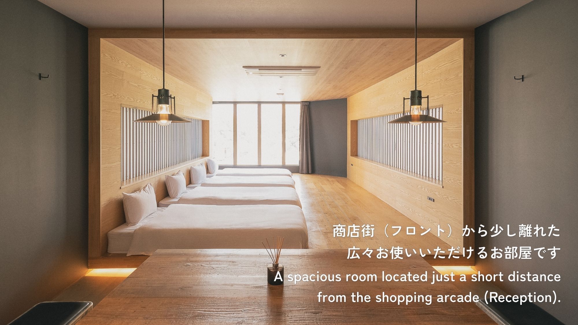 デラックス（1〜6名）［禁煙］