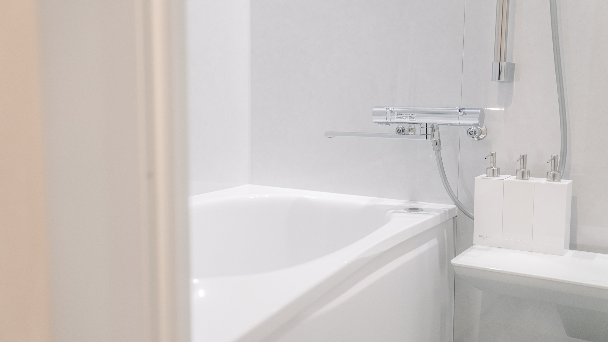 【デラックス商店街ビュー：旧ミセスの用品 松屋】独立バスルーム